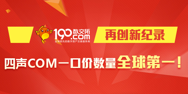 第一會(huì)所最新域名