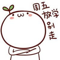 小可愛放學(xué)別走最新