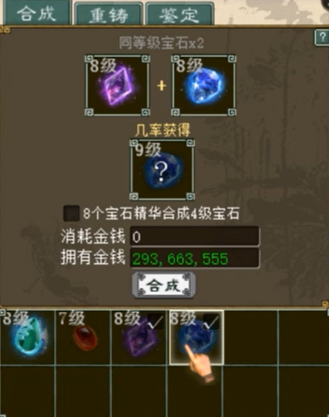 練武9重石頭最新，武術(shù)、友情與日常趣事的交織