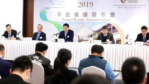 新湖中寶最新研究