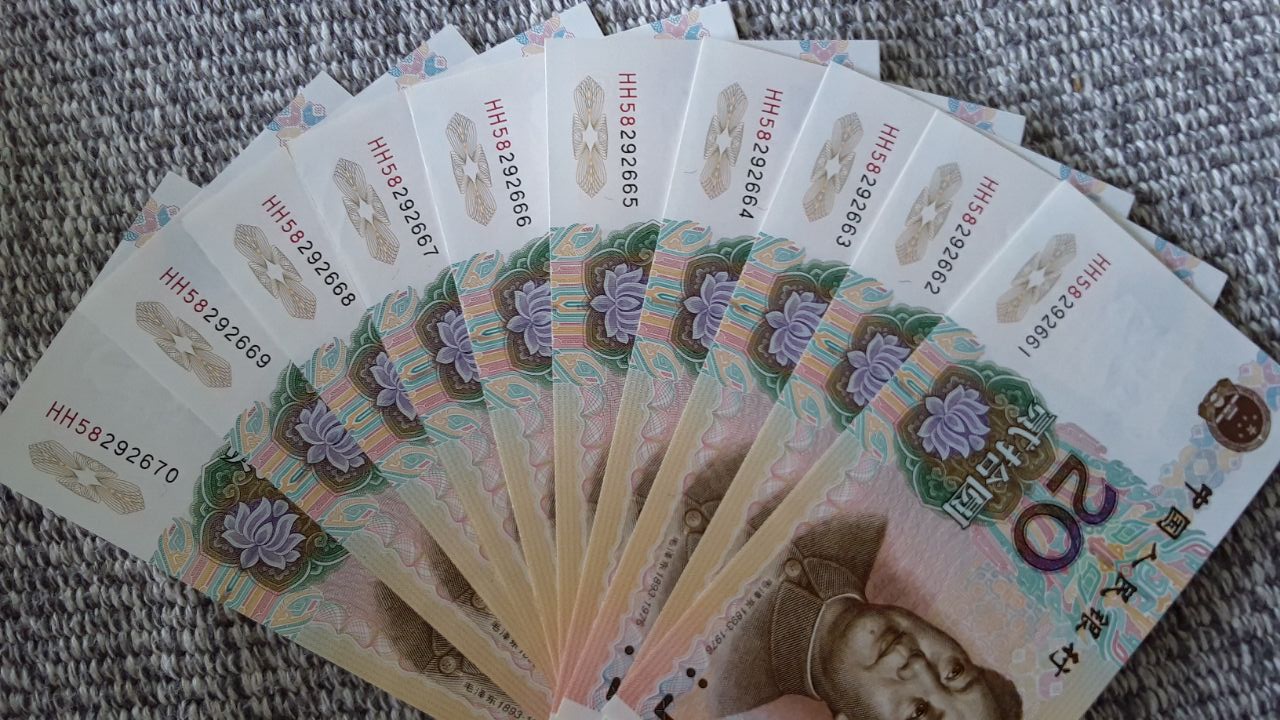 上海盧工錢幣最新價(jià)格