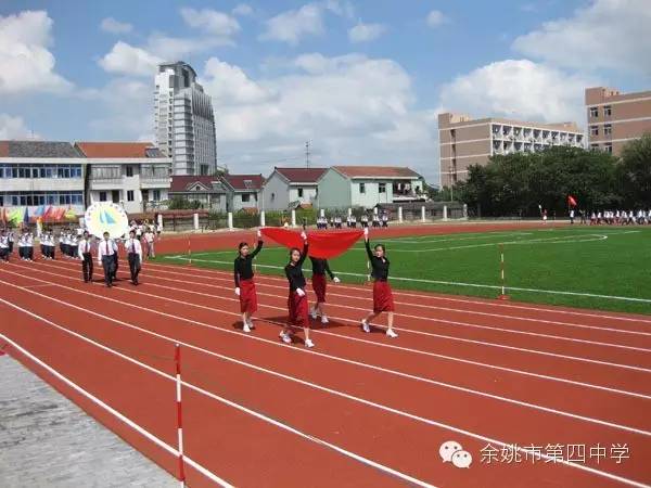 余姚最新招聘信息廣場(chǎng)，求職全攻略發(fā)布