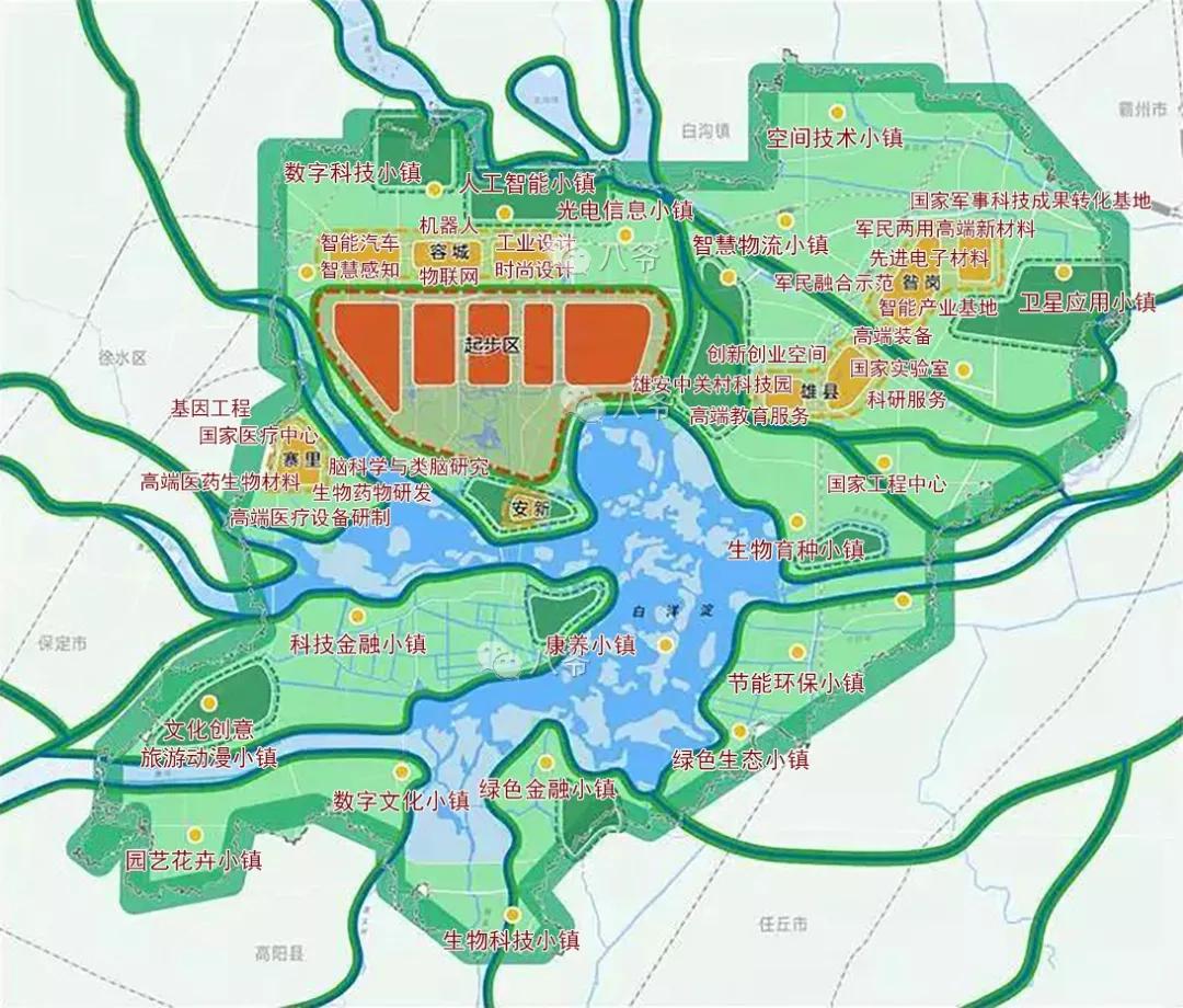 雄安新區(qū)新聞最新動(dòng)態(tài)