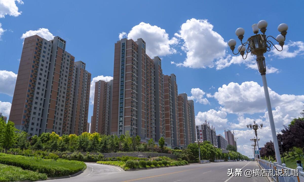 泰安市最新房價，夢想之城崛起與奮斗之路同行