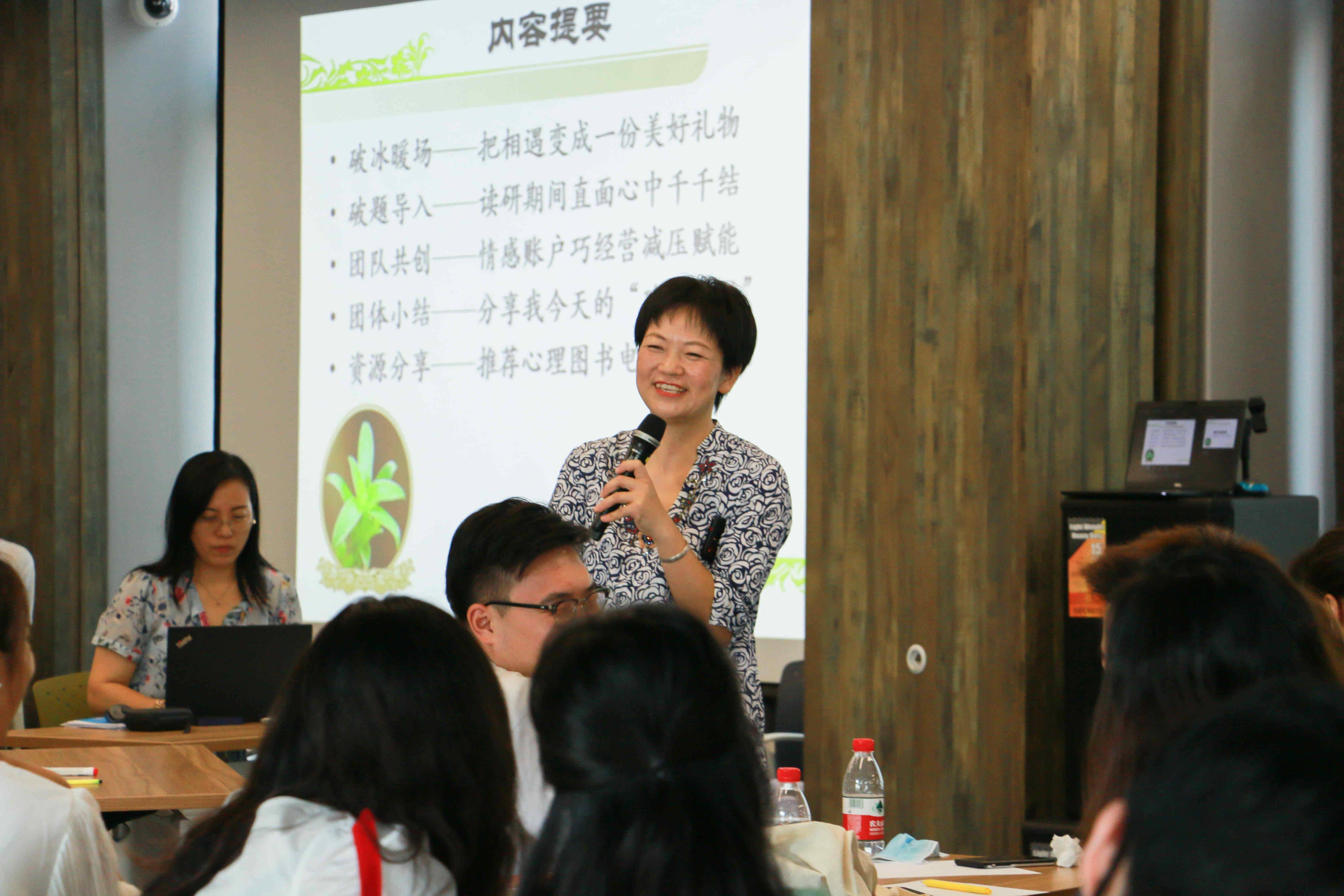 邵海峽老師最新開(kāi)示，變化、學(xué)習(xí)與成長(zhǎng)——自信之源與成長(zhǎng)階梯