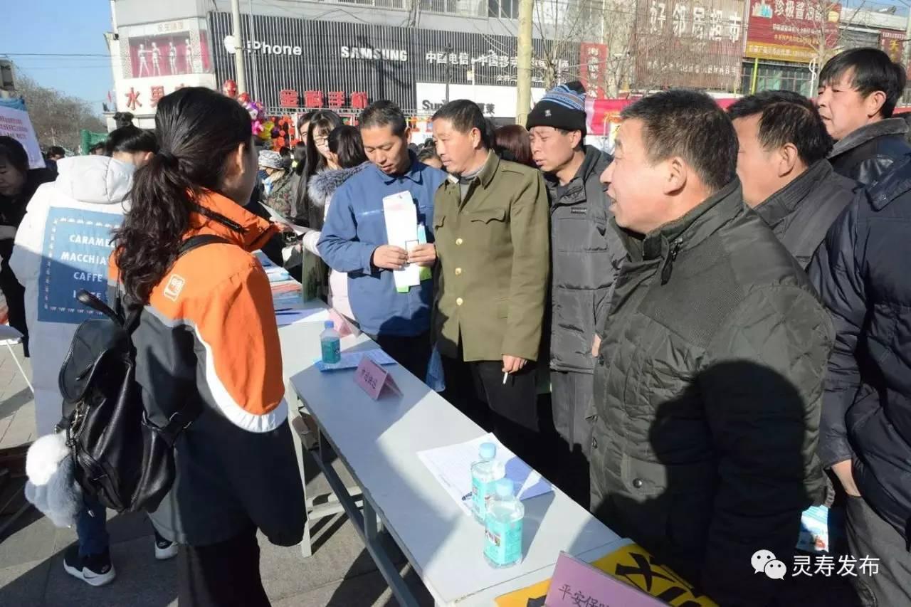 2025靈壽最新招聘信息，開啟職業(yè)新篇章，成就自信輝煌