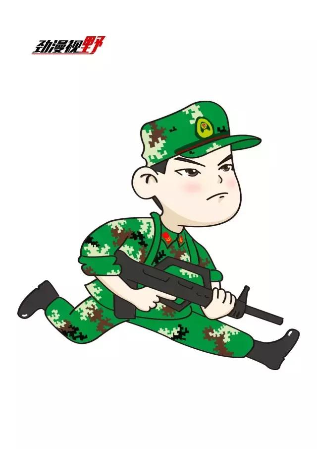 最新武警卡通圖片