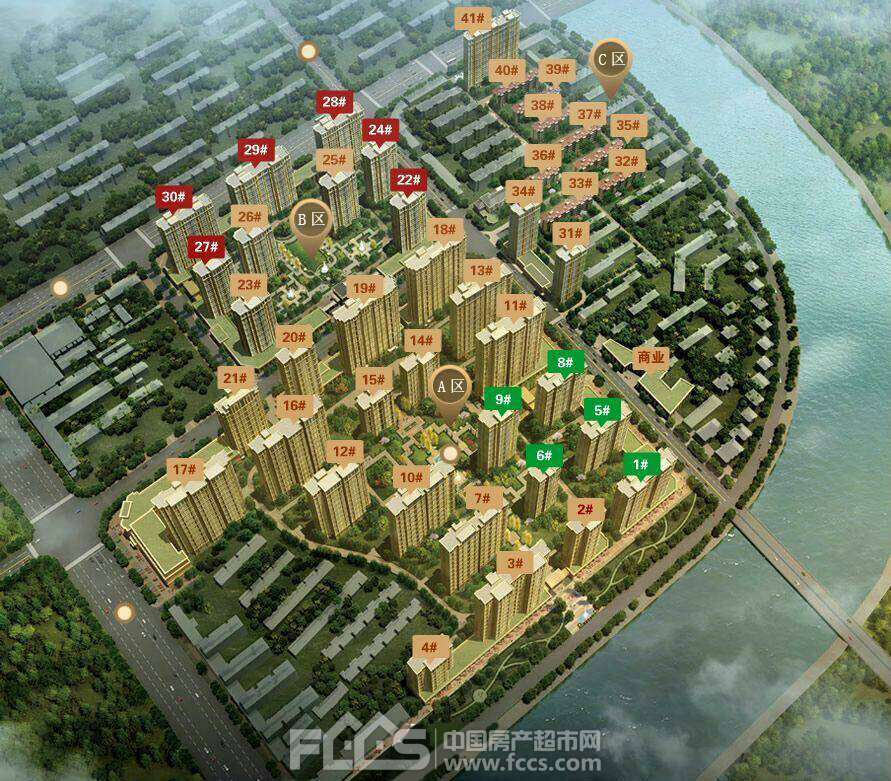 滕州金河灣最新進(jìn)度