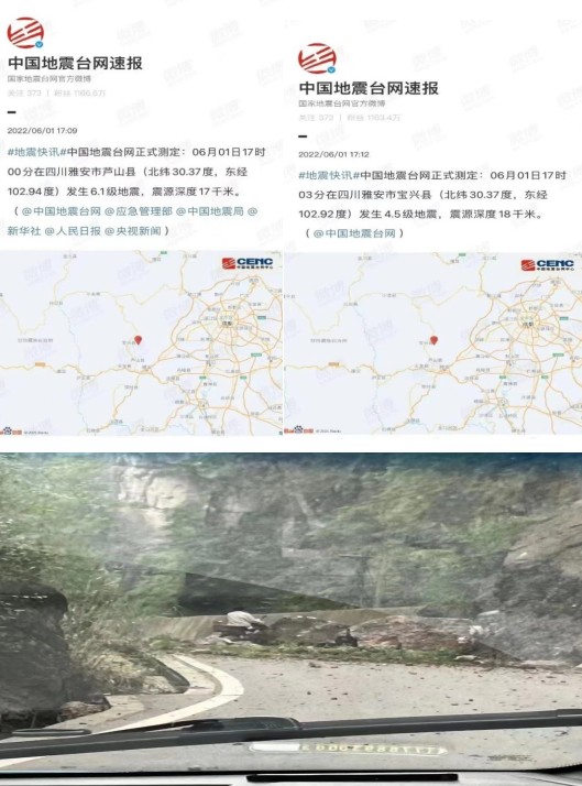 自行車配件 第41頁