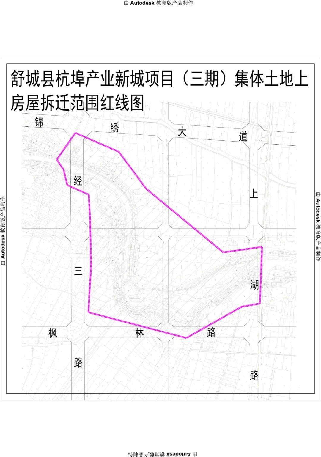 舒城杭埠新城最新動態(tài)