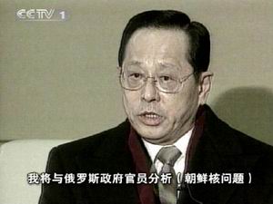朝鮮局勢(shì)最新動(dòng)態(tài)，變化、學(xué)習(xí)與自信的力量