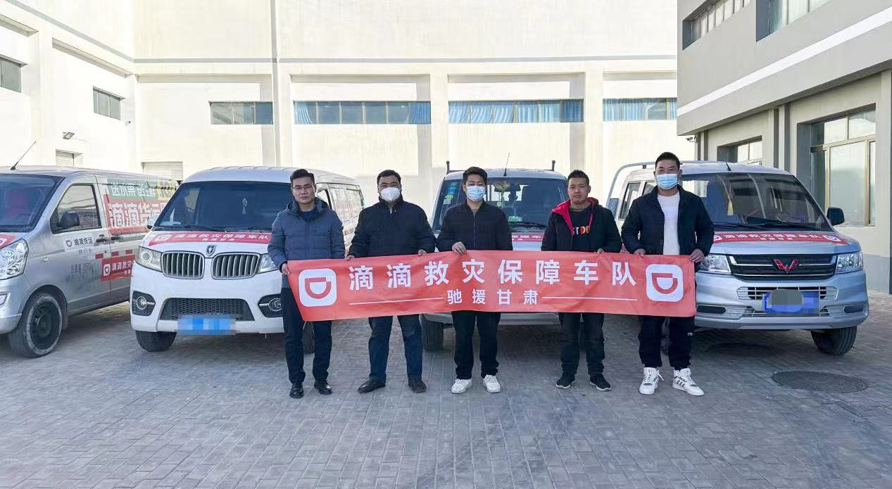 臨漳送貨司機(jī)招聘啟事，啟程尋找內(nèi)心的寧靜，與大自然共舞之旅