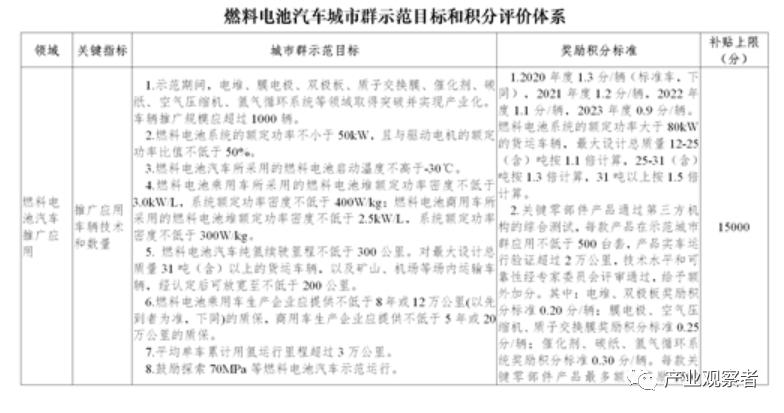 探索時(shí)尚之旅，溫馨發(fā)型故事與2025年最新發(fā)型之旅