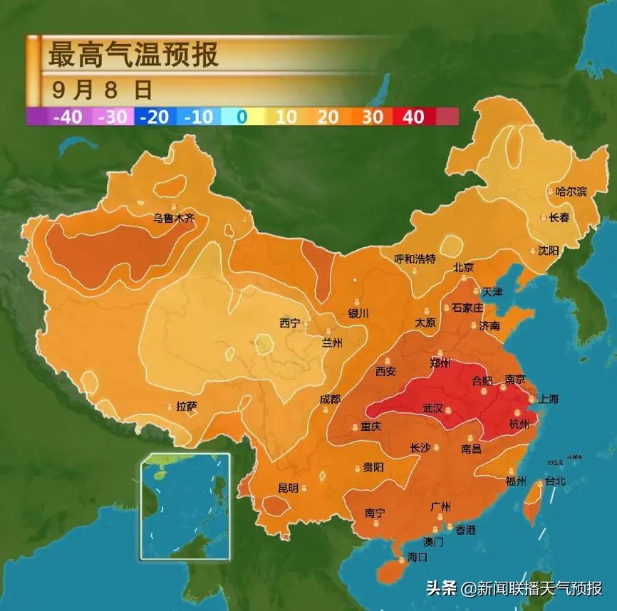 技術進出口 第36頁
