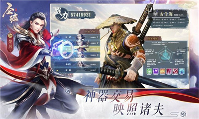 圣墟最新章節(jié)，友情與陪伴的溫馨趣事