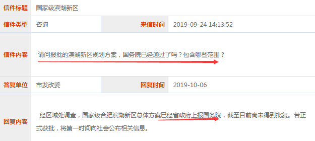 跟上時(shí)代步伐，上派最新消息與掌握新技能或完成任務(wù)的步驟指南
