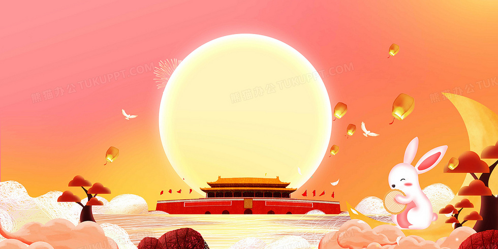最新國慶中秋雙節(jié)美圖，盛世繁華與月圓之夜的美好融合