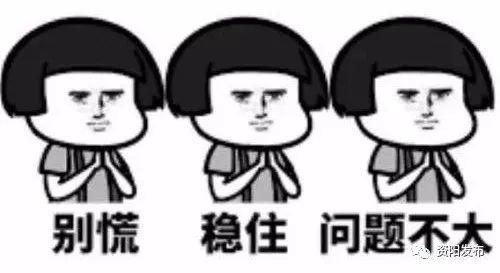 貨物進(jìn)出口 第44頁(yè)