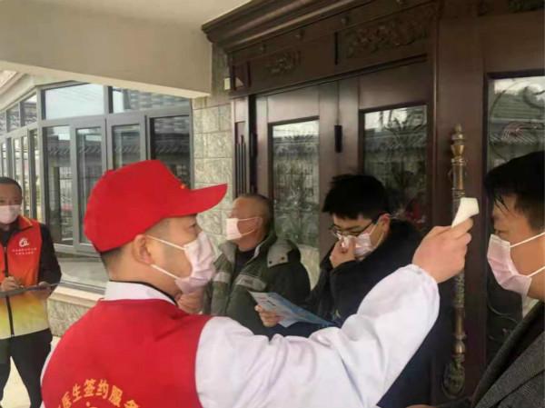 疫情最新消息實事論述，實時更新與深度解讀