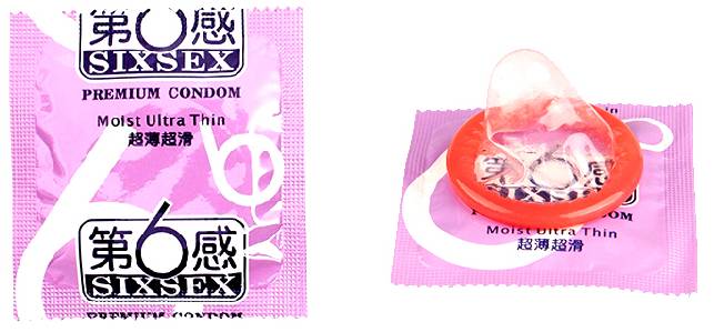 電器配件的生產(chǎn)銷(xiāo)售 第38頁(yè)