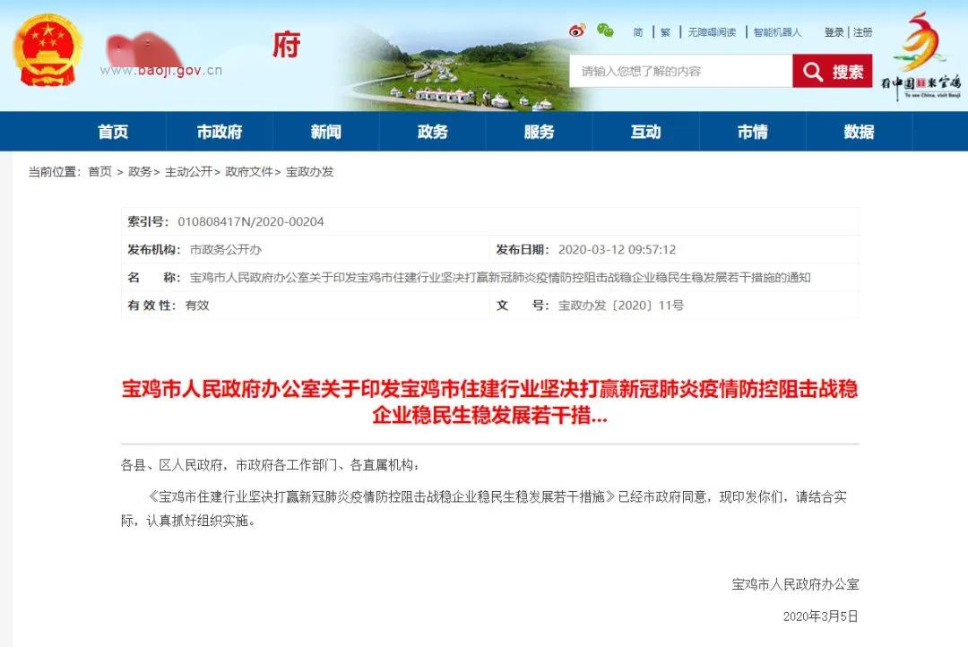 首控最新動態(tài)，擁抱自然，啟程心靈之旅