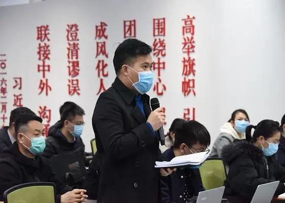 道路普通貨物運輸 第38頁